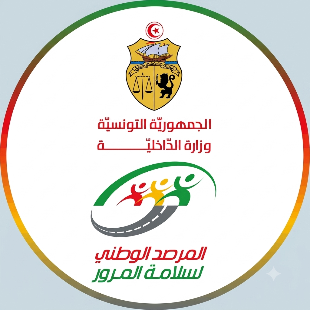 ONSR logo